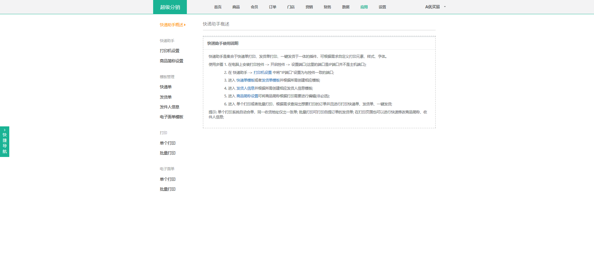 image010.png
