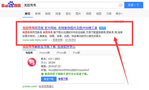 图片6.png