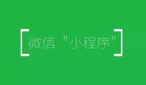 QQ图片20180102090709.jpg